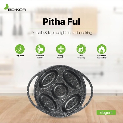 Picture of BD-KOR PITHAFUL (24 CM) PAN CAKE Non-Stick Marble Coating with Glass Lid