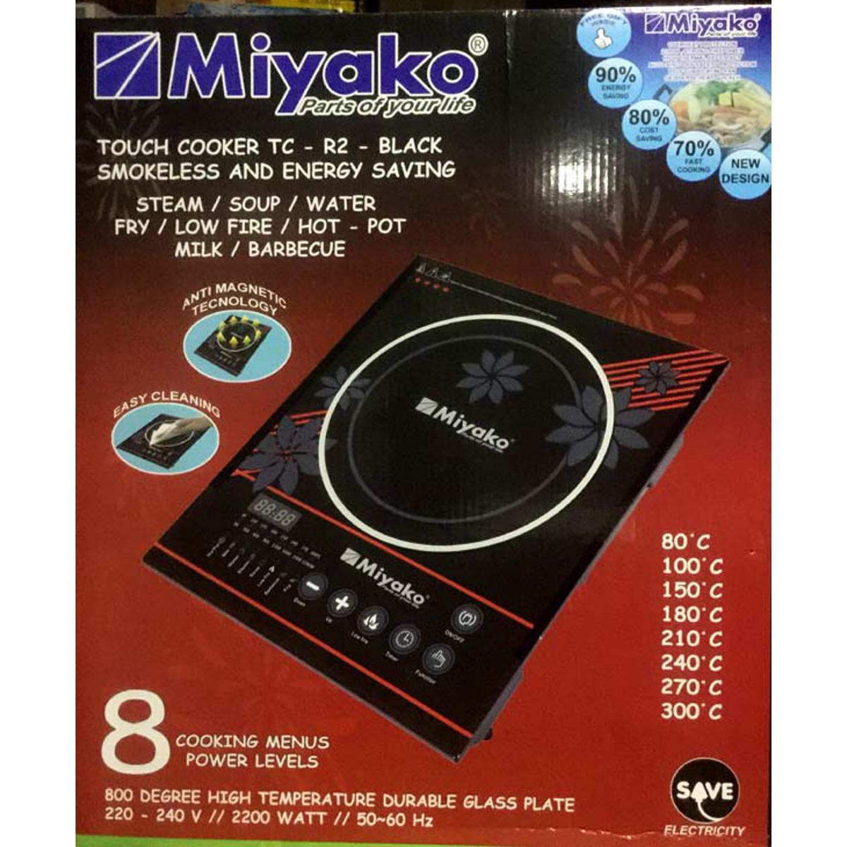 Picture of Miyako Induction Cooker MODEL-TC-R2