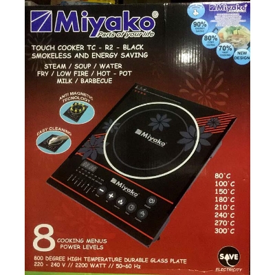 Picture of Miyako Induction Cooker MODEL-TC-R2