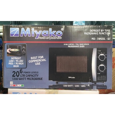 Picture of Miyako Microwave Oven Q7 20 Liter