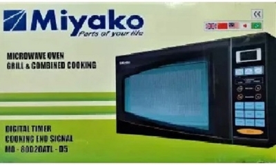 Picture of 20 Litre Miyako Microwave Oven D5