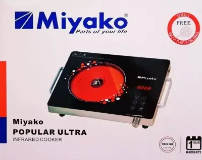 Picture of Miyako Infrared Cooker DP-888 / 666 / 555 / 777