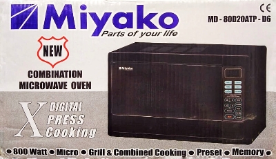 Picture of 20 Liter Miyako Microwave Oven D6