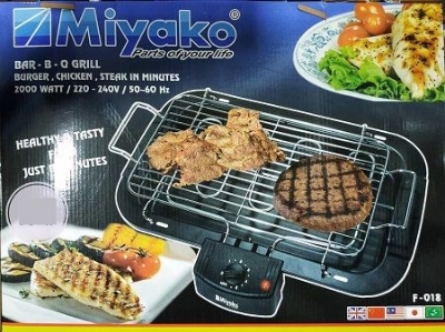 Picture of Miyako Electric Grill or BAR-B-Q maker F-018