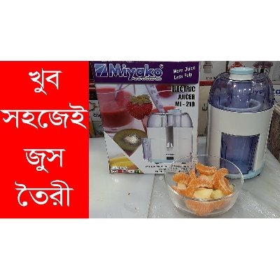 Picture of Miyako electric juicer MJ-210