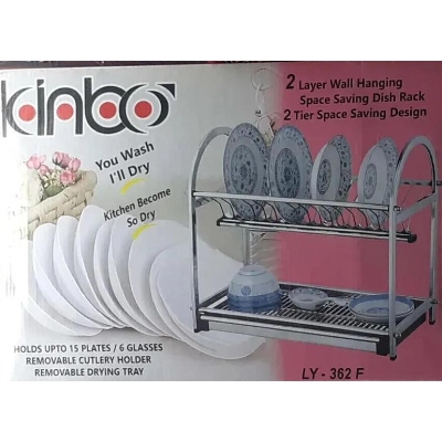 Picture of 2 layer Kinbo Kitchen dish rack 362F