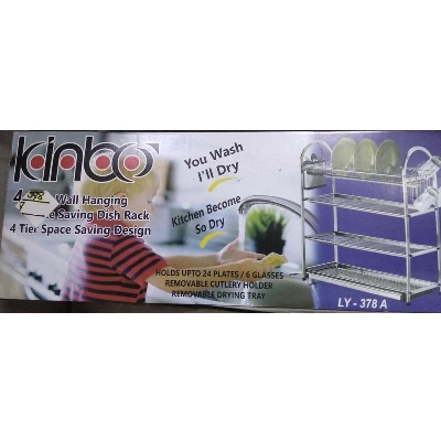 Picture of 4 layer Kinbo Kitchen dish rack 378