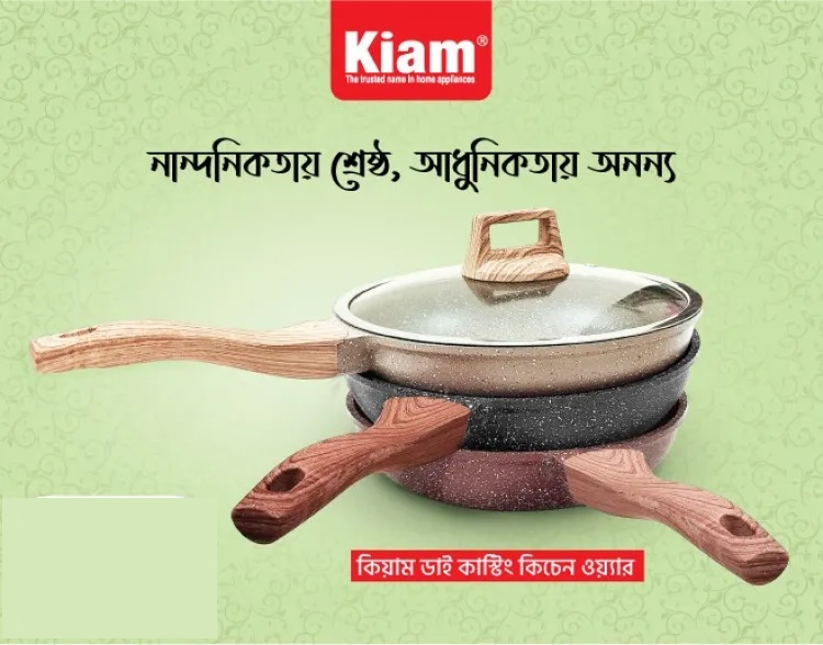 Picture of Kiam Die-casting 24cm Frypan With Glass Lid (Induction)