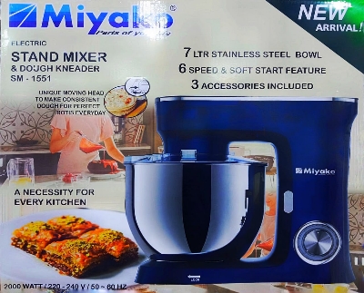 Picture of Miyako 7 Liter Stand Mixer 2000W SM-1551