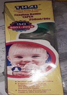 Picture of Thai Feeding Bottle Taper 250ml