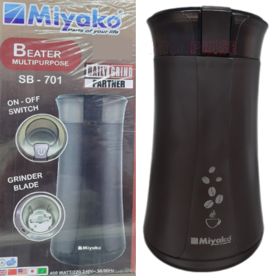 Picture of Miyako Multipurpose Grinder & Beater SB-701