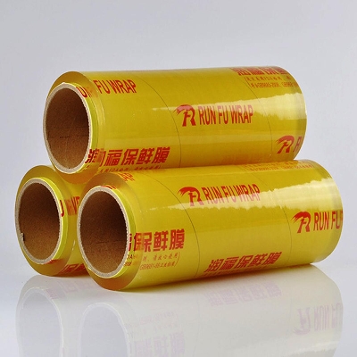 Picture of 12'' Inch YELLOW 2.25KG Wrapping Poly/Pvc Cling Film