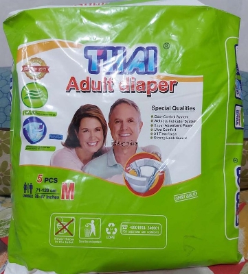 Picture of Thai Adullt Belt Diaper Size-M 5PCS (71-120CM) (28-47 Inches)