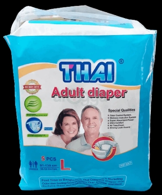 Picture of Thai Adullt Belt Diaper Size-L 5PCS (91-139CM) (36-55 Inches)