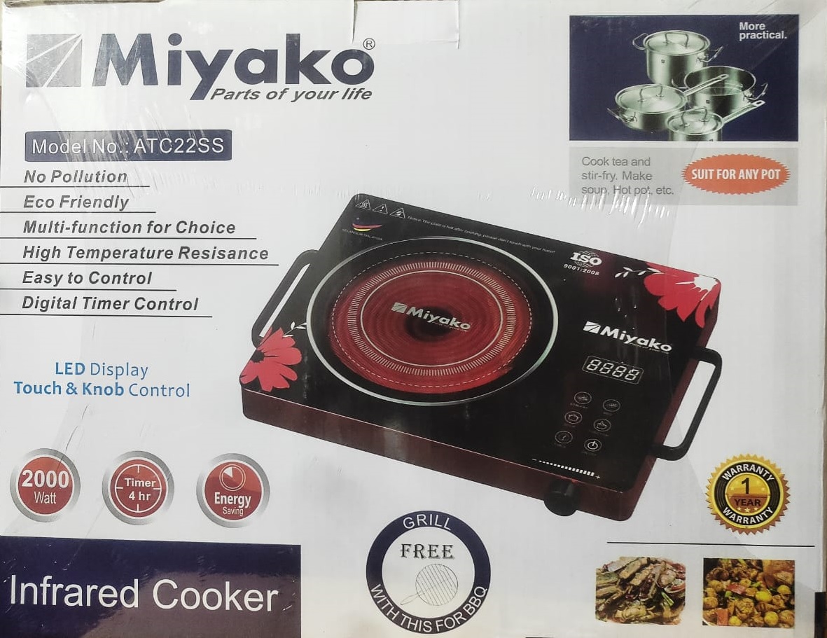 Picture of Miyako Infrared Cooker ATC-22SS (ANY PAN)