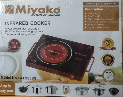Picture of Miyako Infrared Cooker ATC-23SS (ANY PAN)
