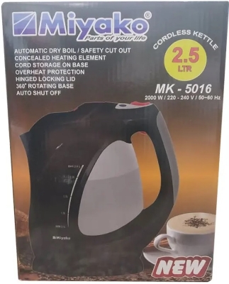 Picture of Miyako Electric Kettle Automatic 2.5L MK-5016