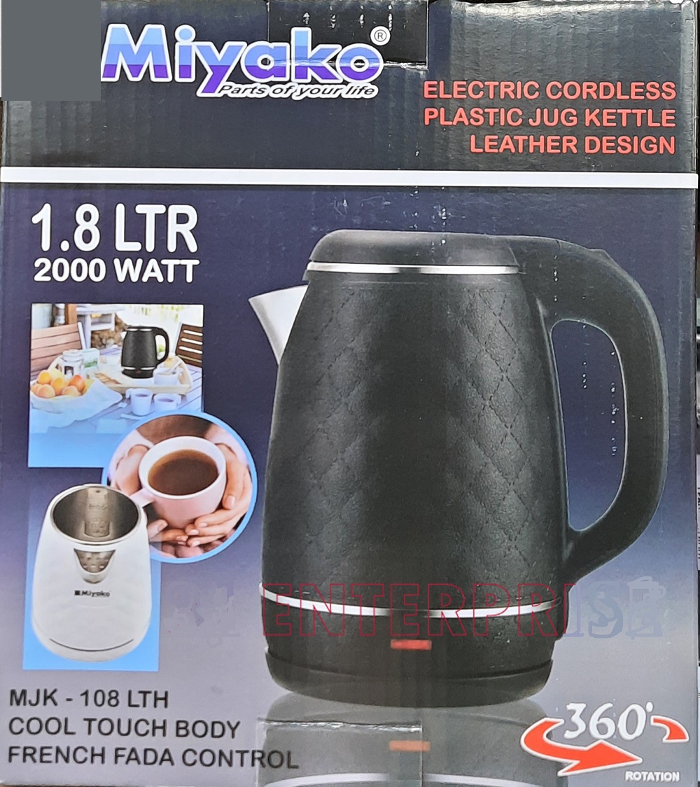 Picture of Miyako 1.8L Electric Water Heater Cordless Leather Design Cool Touch Body MJK-108 LTH 2000Watt