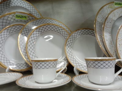 Picture of 36 Pieces Ariane Dinner Set Modern Design 15523GL