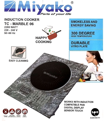 Picture of Miyako Induction Cooker TC-MARBLE06 / MARBLE01 / MARBLE02 (INVERTER)
