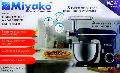 Picture of Miyako Electric Stand Mixer & Meat Grinder | 7 Liter | 2200Watt | SM-1554