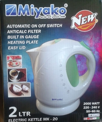 Picture of Miyako electric kettle MK-20 (2 Liter)