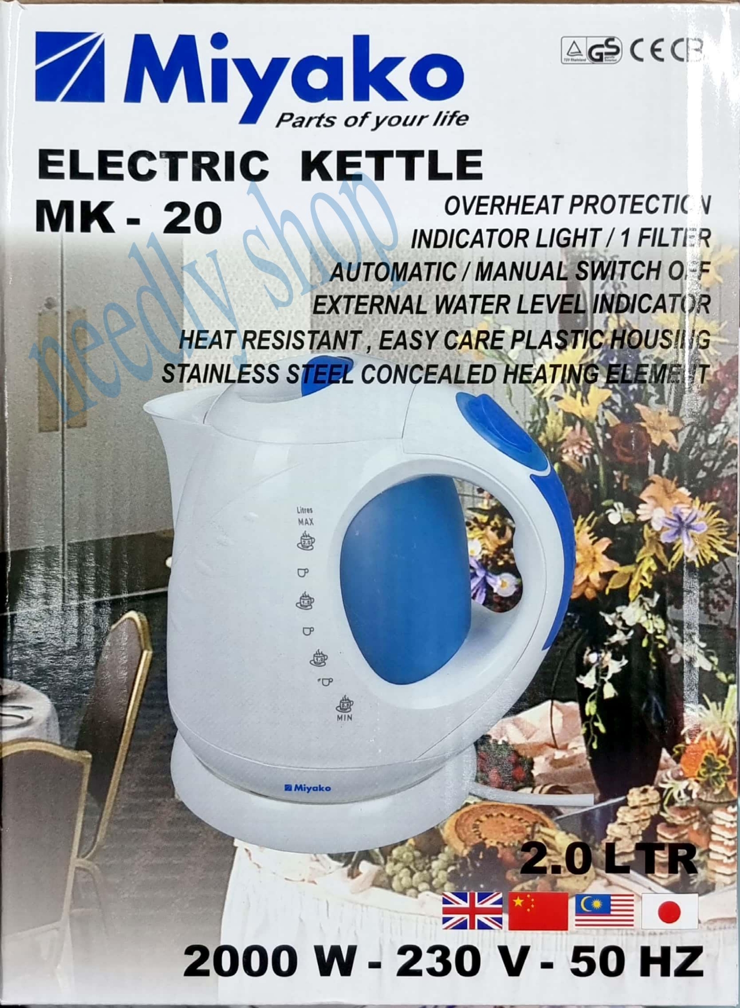 Picture of Miyako electric kettle MK-20 (2 Liter)