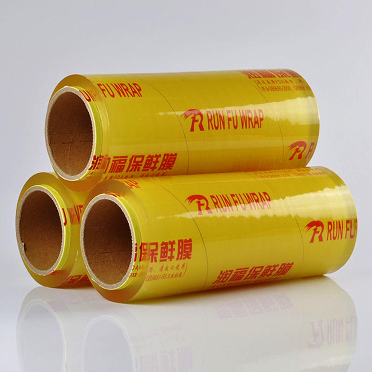 Picture of 18'' Inch YELLOW 3KG Wrapping Poly/Pvc Cling Film
