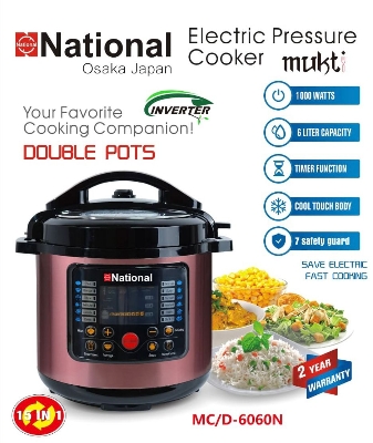 Picture of 6 Liter National Electric Pressure Cooker INVERTER With DOUBLE POT