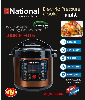 Picture of 6 Liter National Electric Pressure Cooker INVERTER With DOUBLE POT