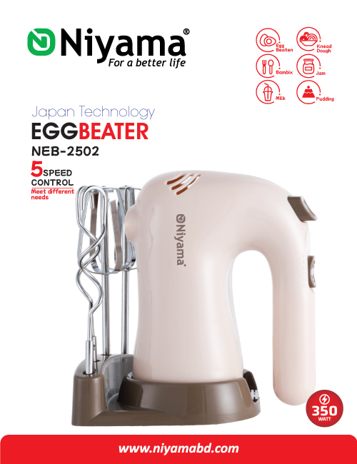 Picture of Nlyama Egg Beater NEB-2502