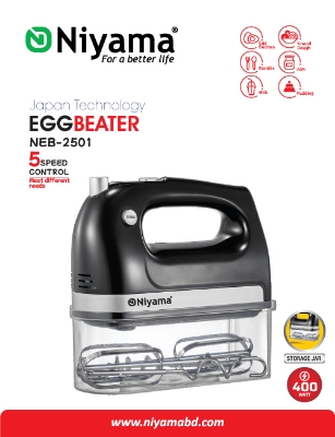 Picture of Nlyama Egg Beater NEB-2501