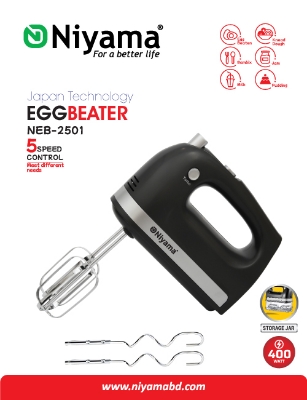Picture of Nlyama Egg Beater NEB-2501