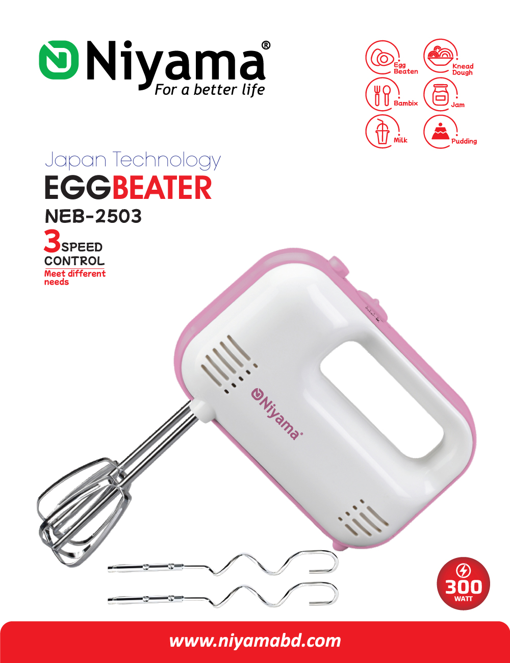 Picture of Nlyama Egg Beater NEB-2503