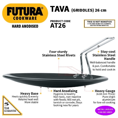 Picture of Hawkins Futura Nonstick Tava 26 cm AT26
