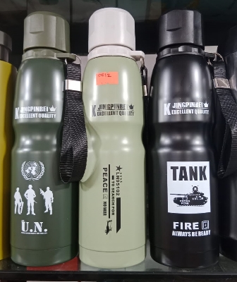 Picture of 500ml Army Men Thermos Stainless Steel Insulated Cup Bottle For Water Tea Coffee