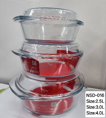 Picture of 3 Pcs Tempered Glass Round Shaped Casserole Set with Lid NSD-016