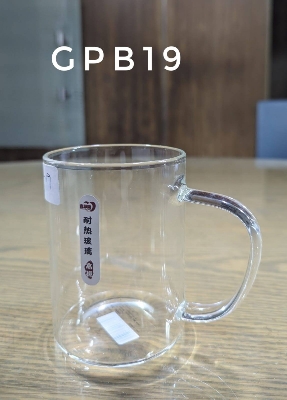 Picture of Deli 450ML Borosilicate Glass Coffee Mug with Colored Handle GPB19