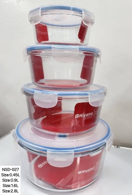 Picture of 4 pcs Set Microwave Oven Heating Lunch Box Healthy Glass Food Container with Lid NSD-027