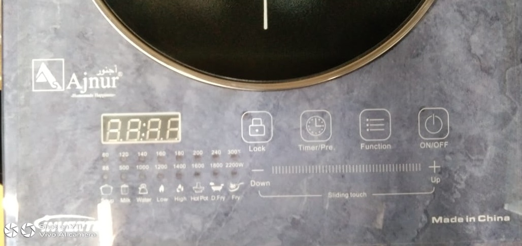 Picture of 2200WATT Ajnur MARBLE Infrared Cooker INVERTER FOR ANY POT