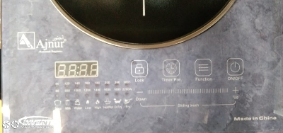 Picture of 2200WATT Ajnur MARBLE Infrared Cooker INVERTER FOR ANY POT