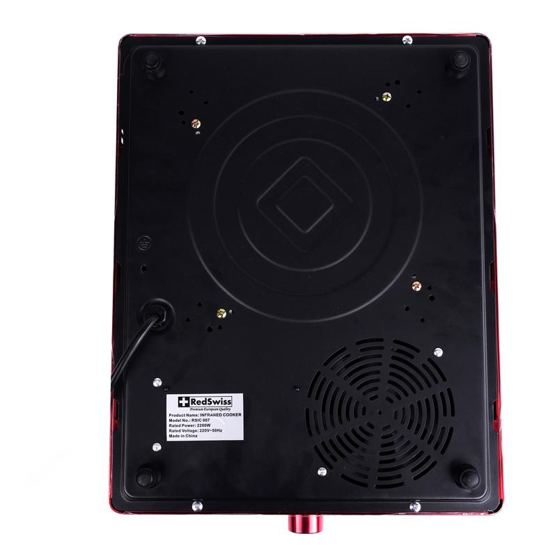 Picture of RedSwiss Infrared Cooker RSIC-007 ALL POT SUPPORT