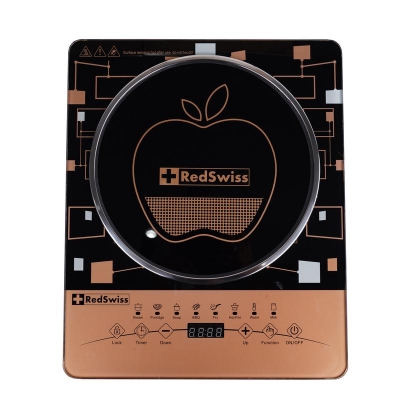 Picture of RedSwiss Infrared Cooker RSIC-005 ALL POT SUPPORT