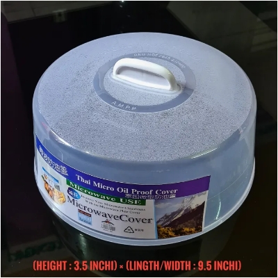 Picture of Microwave Food Cover/Food Plate Cover Splatter Guard Non Stick Plastic Clear Dish Lid - 1 Pcs - Kitchen Rack - Kitchen Rack - Oven Cover