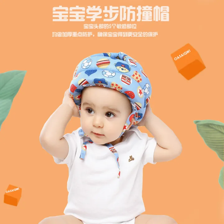 Picture of Baby anti-drop head cap, baby breathable, anti-bump head, toddler hat, child safety protective helmet, cotton breathable