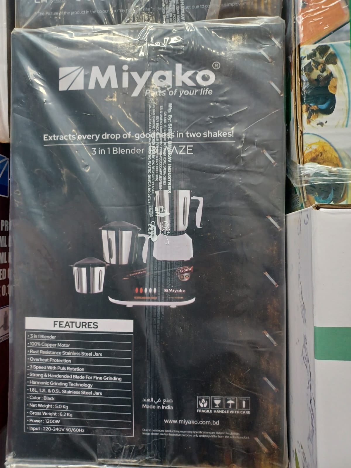 Picture of 1200 WATT Miyako Blaaze 3 in 1 Premium Blender