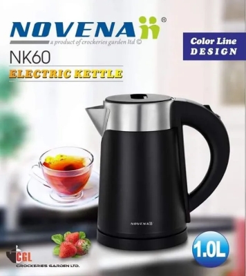 Picture of 1 Liter NOVENA Fast Boiling Automatic Electric Kettle NK60