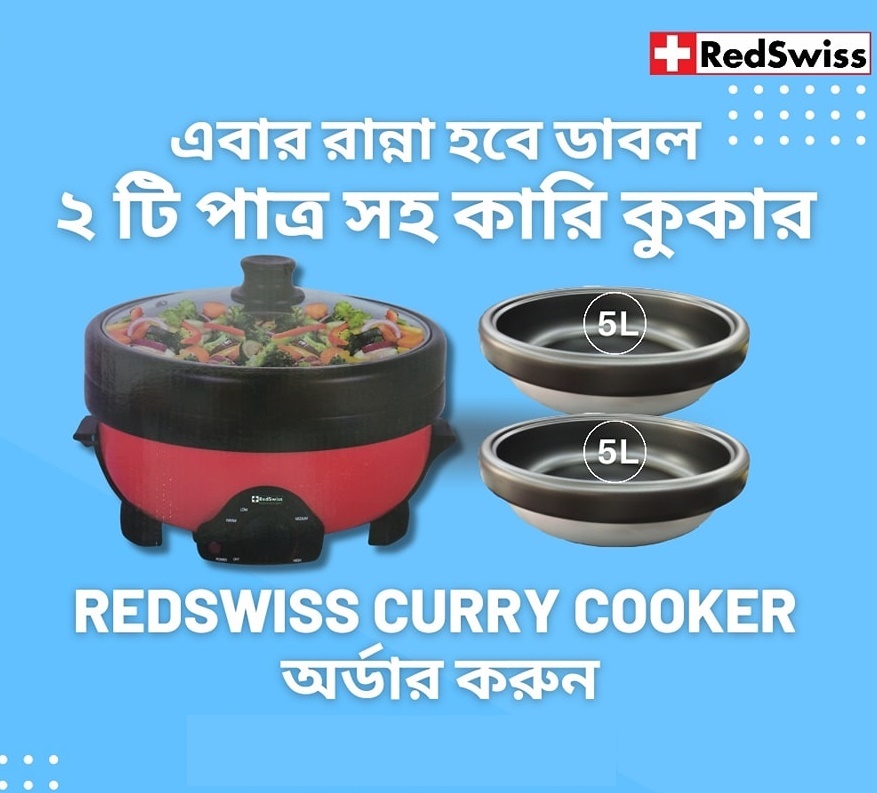 Picture of 5 Liter Double Pot Curry Cooker RedSwiss RSCC-5001