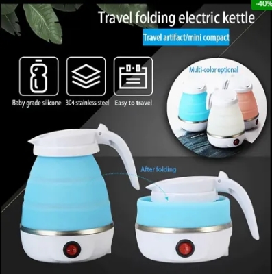 Picture of Mini Foldable Electric Kettle / Electric Kettle / Portable mini electric kettle.