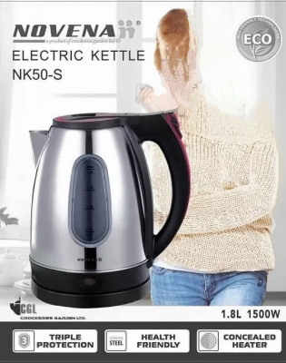 Picture of 1.8 Liter Novena Automatic Electric Kettle NK50-S